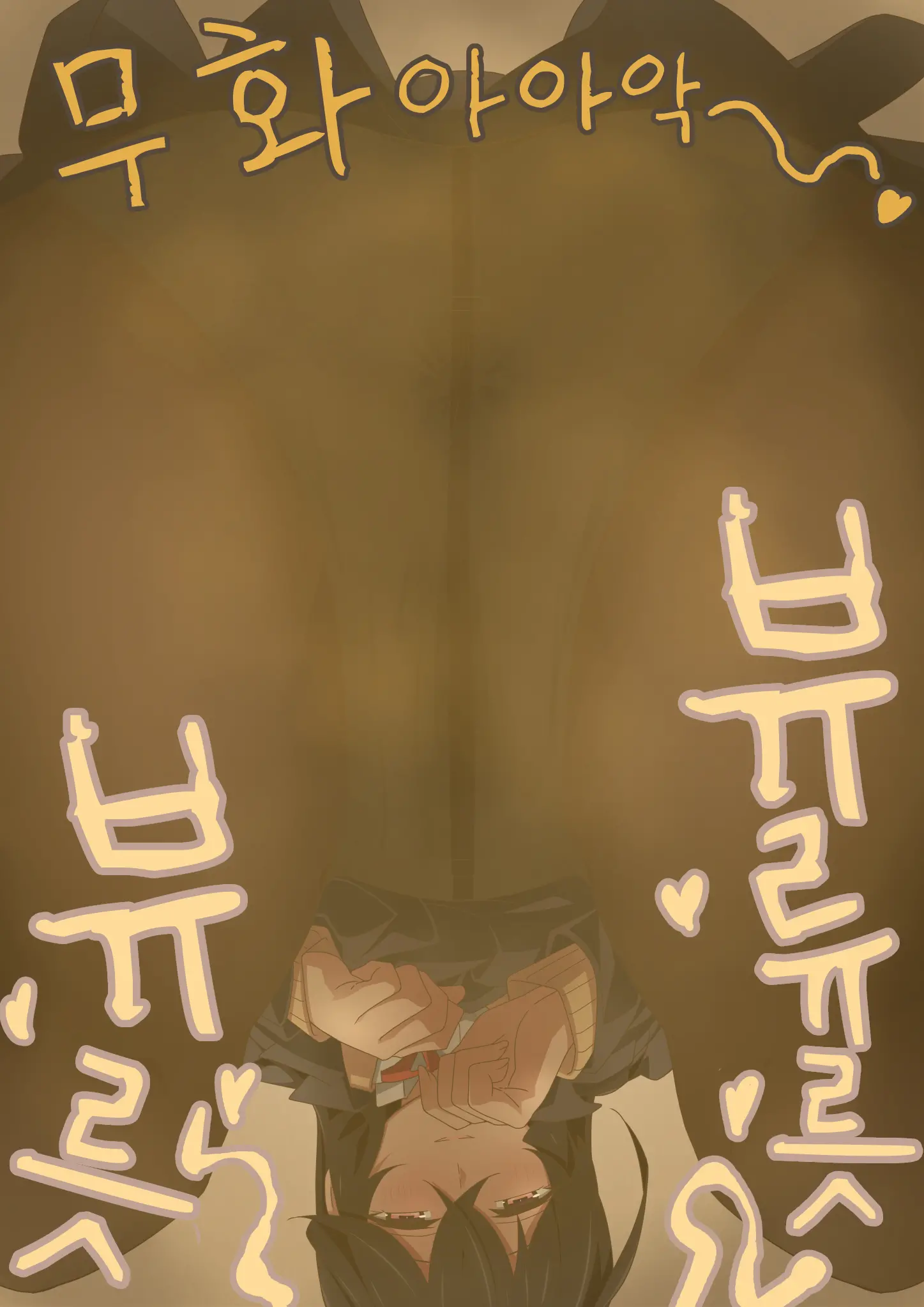Onee-Chan Wa Itsumo Boku Ni Onara O Kagasete Kureru | 누나는 항상 나에게 방귀를 맡게 해준다